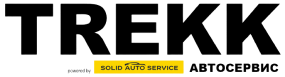 Автосервис TREKK